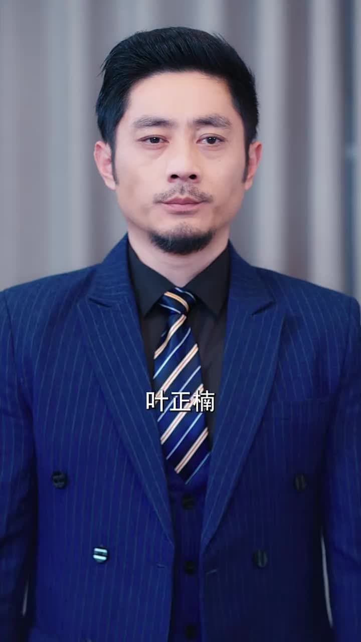 天命棄少 - Episode 55