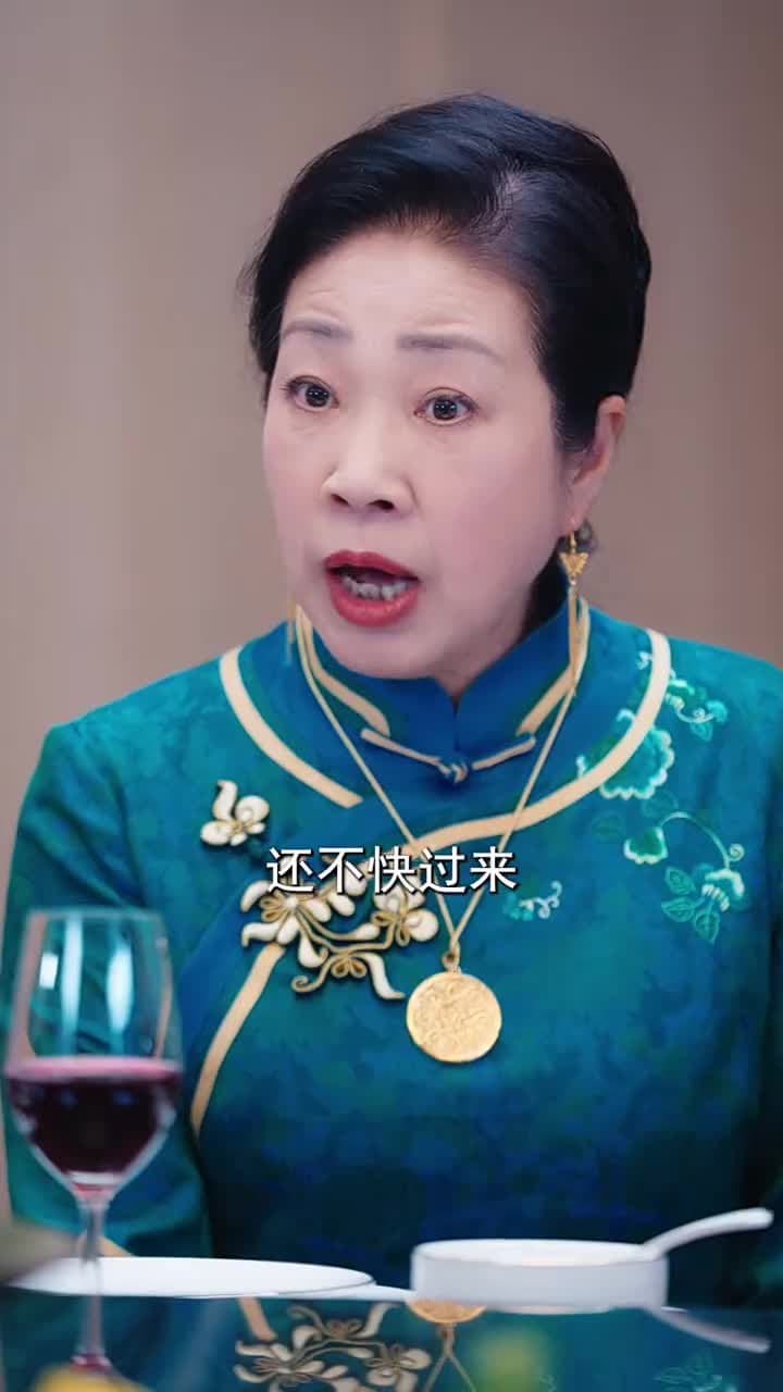 天命棄少 - Episode 45