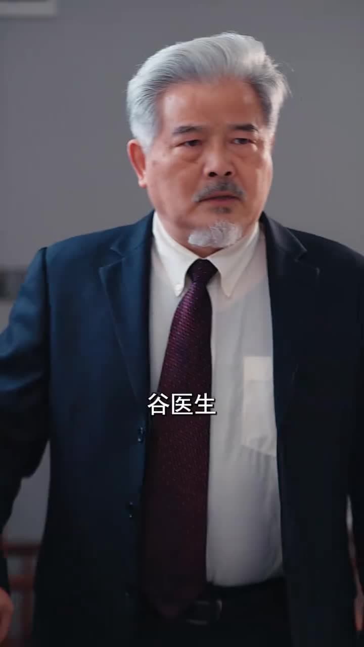 天命棄少 - Episode 70