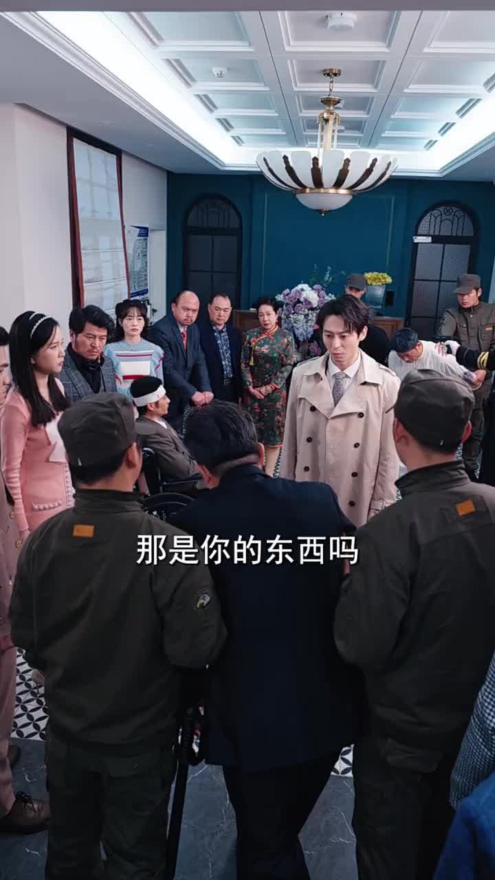 天命棄少 - Episode 97