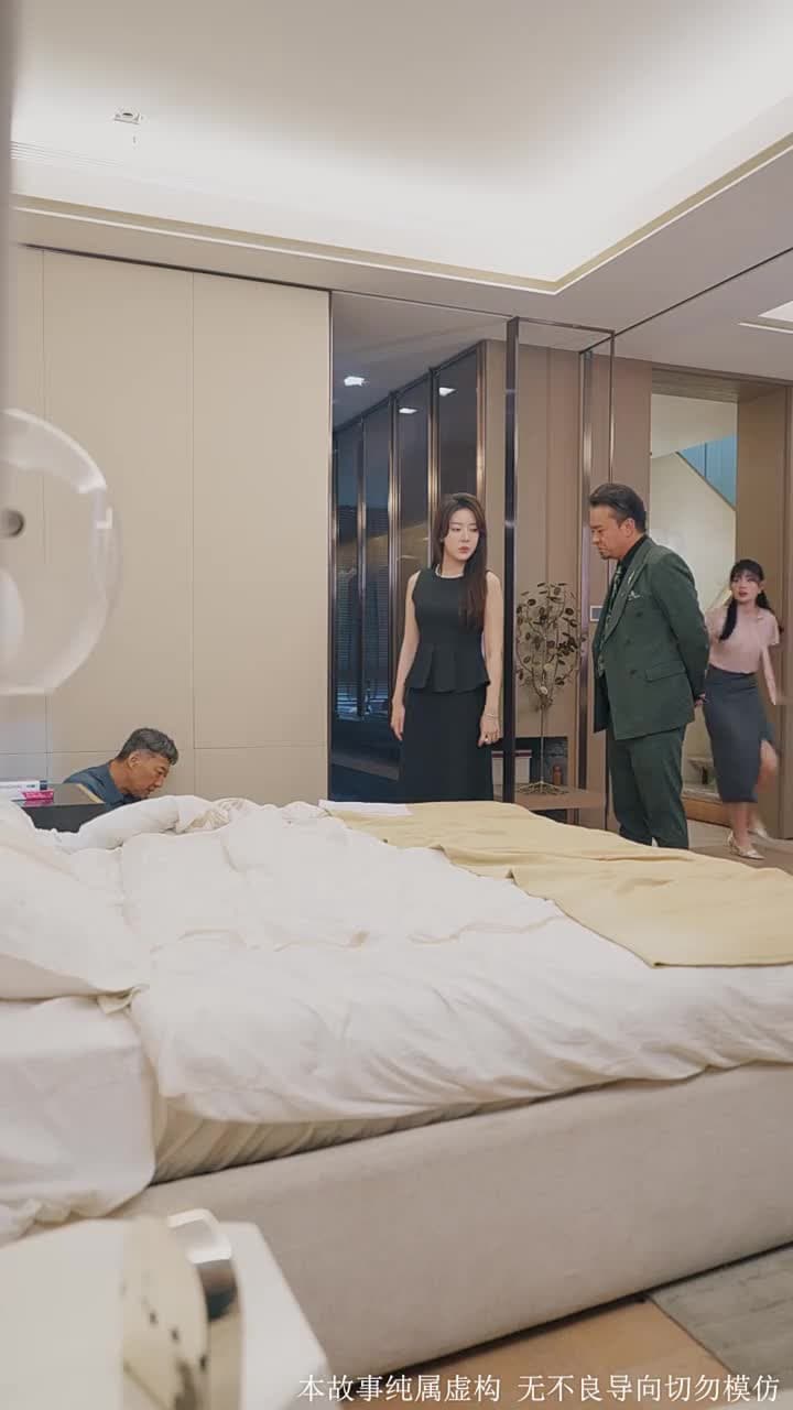 誰言父情深 - Episode 45