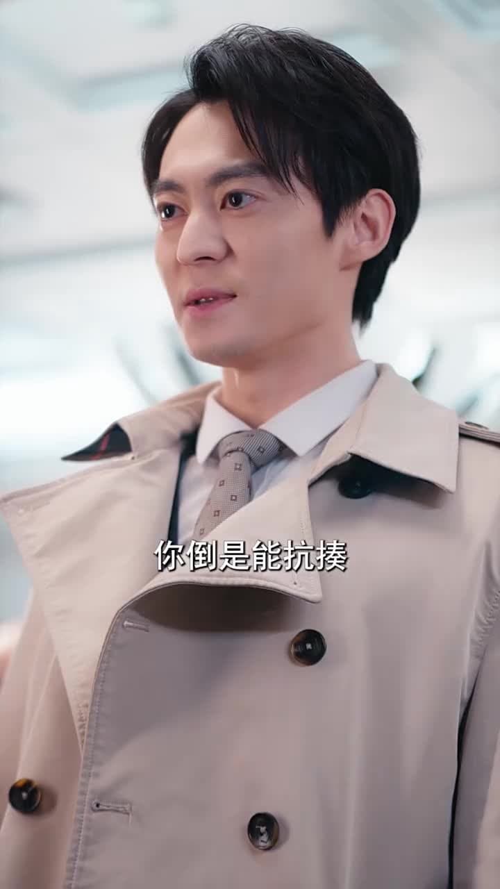 天命棄少 - Episode 88
