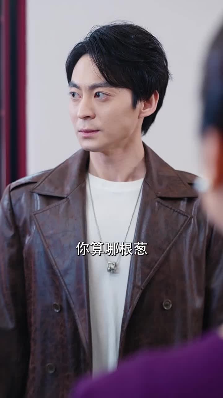 天命棄少 - Episode 7