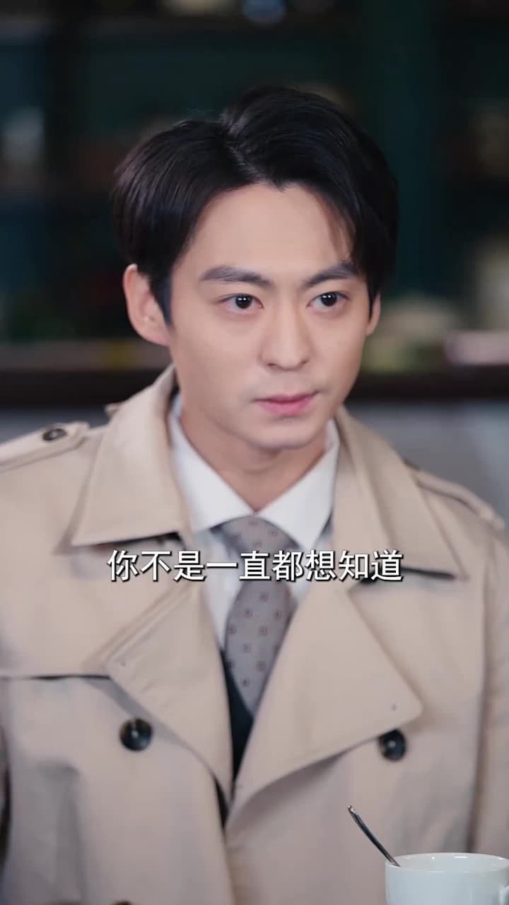 天命棄少 - Episode 68