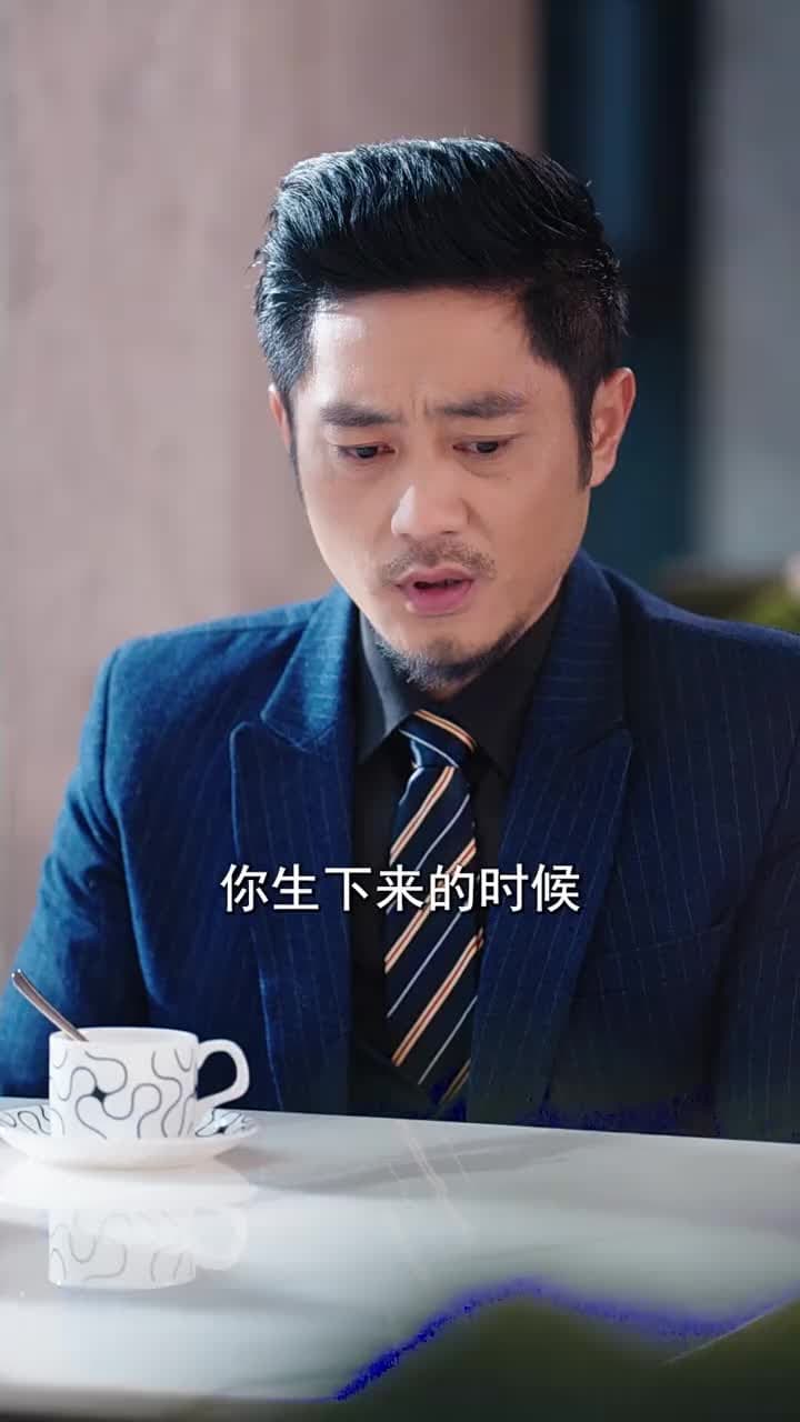 天命棄少 - Episode 32