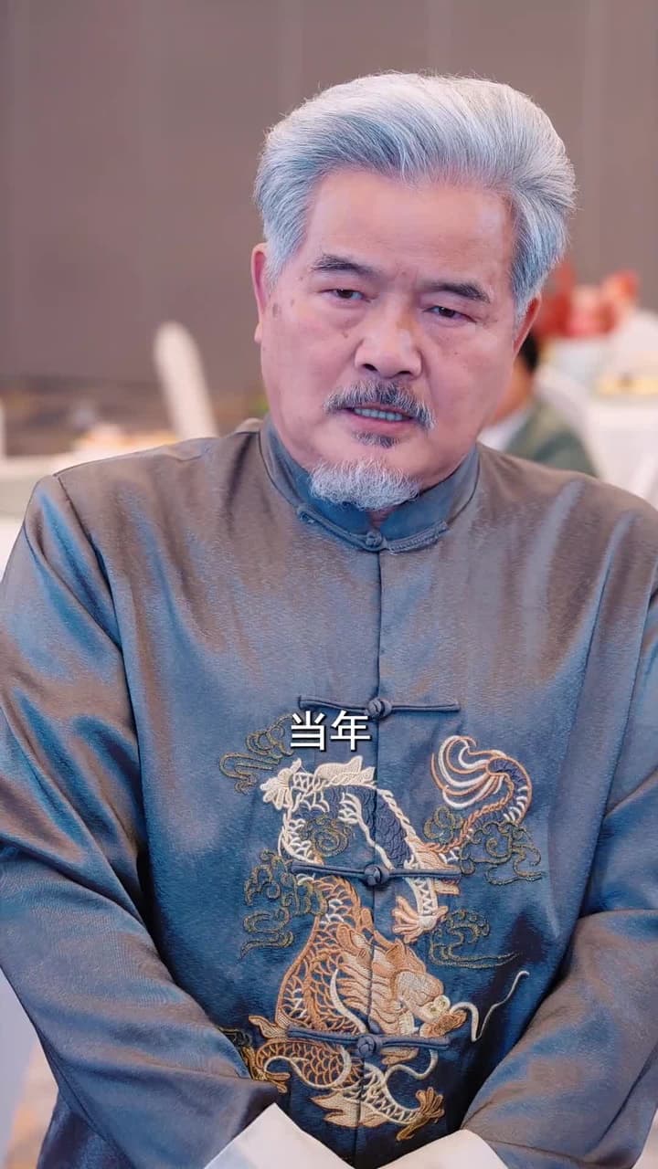天命棄少 - Episode 23