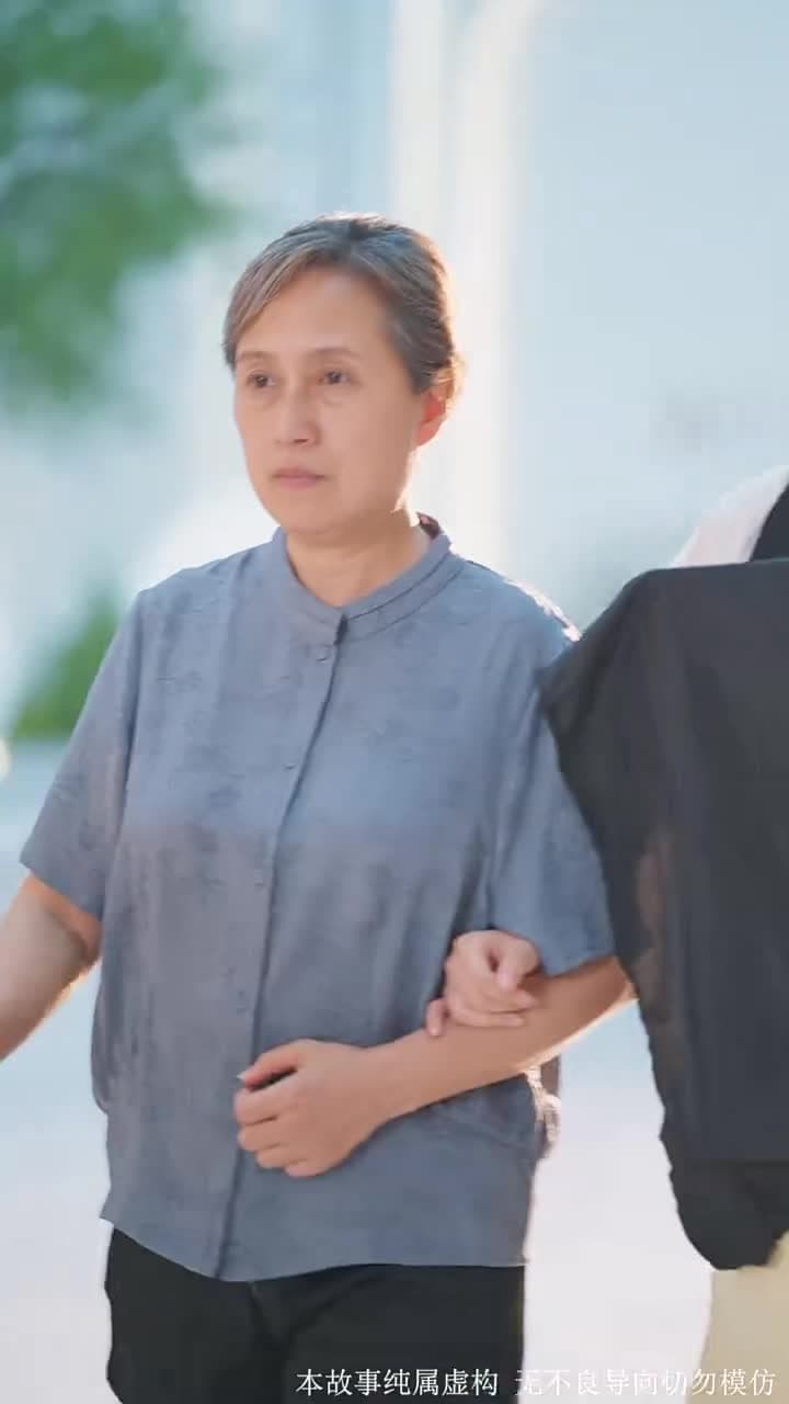 誰言父情深 - Episode 50
