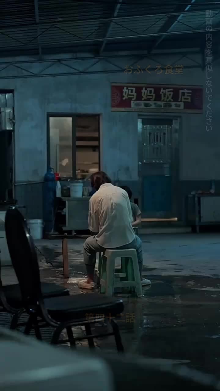 [吹替]運命の絆 - Episode 42