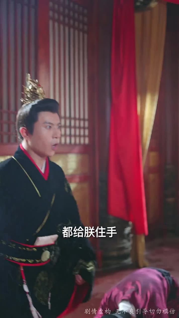 寒門有鳳之天降萌孫報養恩 - Episode 30