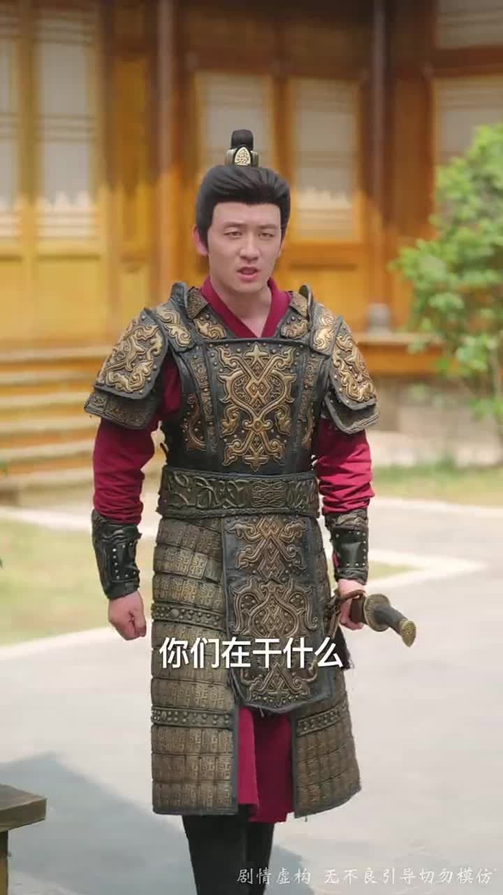 寒門有鳳之天降萌孫報養恩 - Episode 43