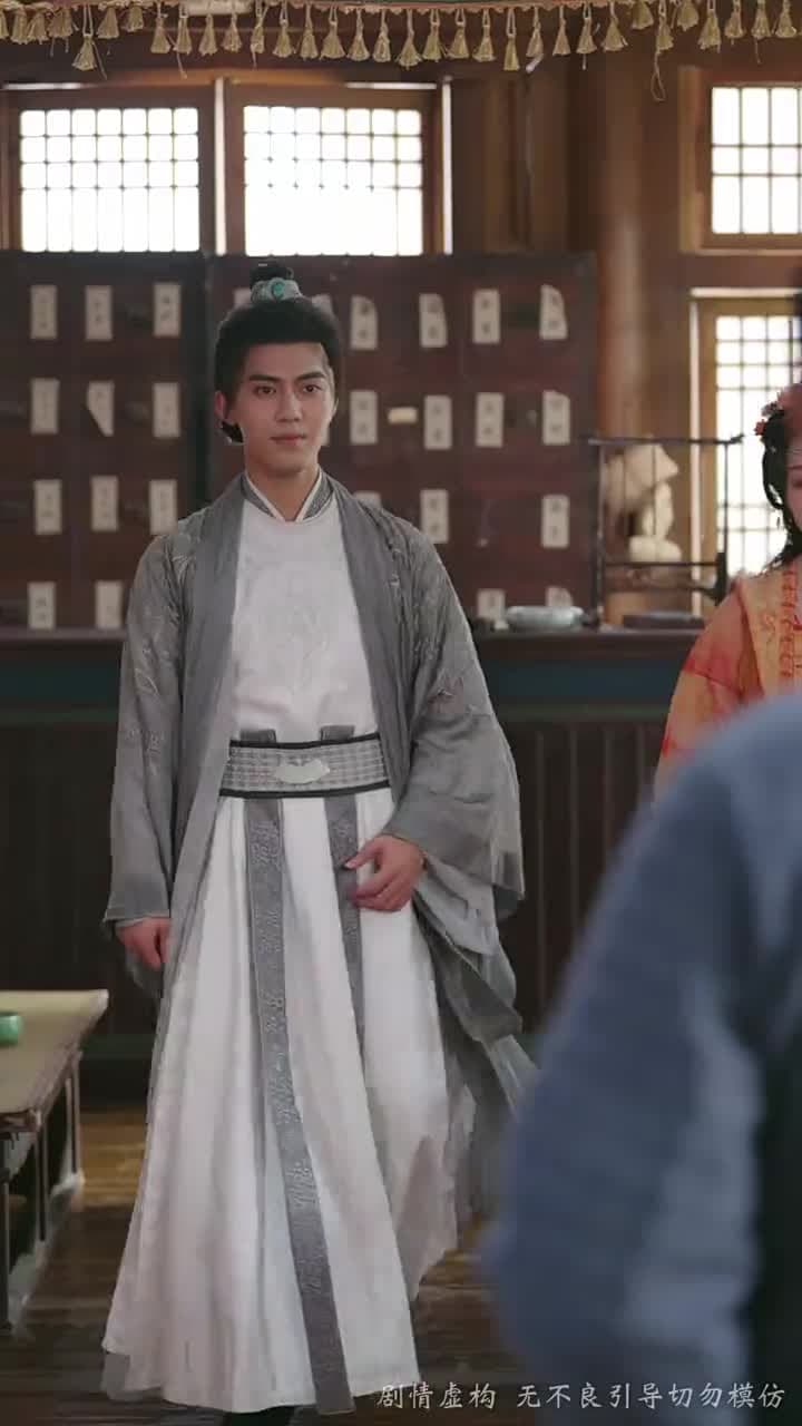寒門有鳳之天降萌孫報養恩 - Episode 3