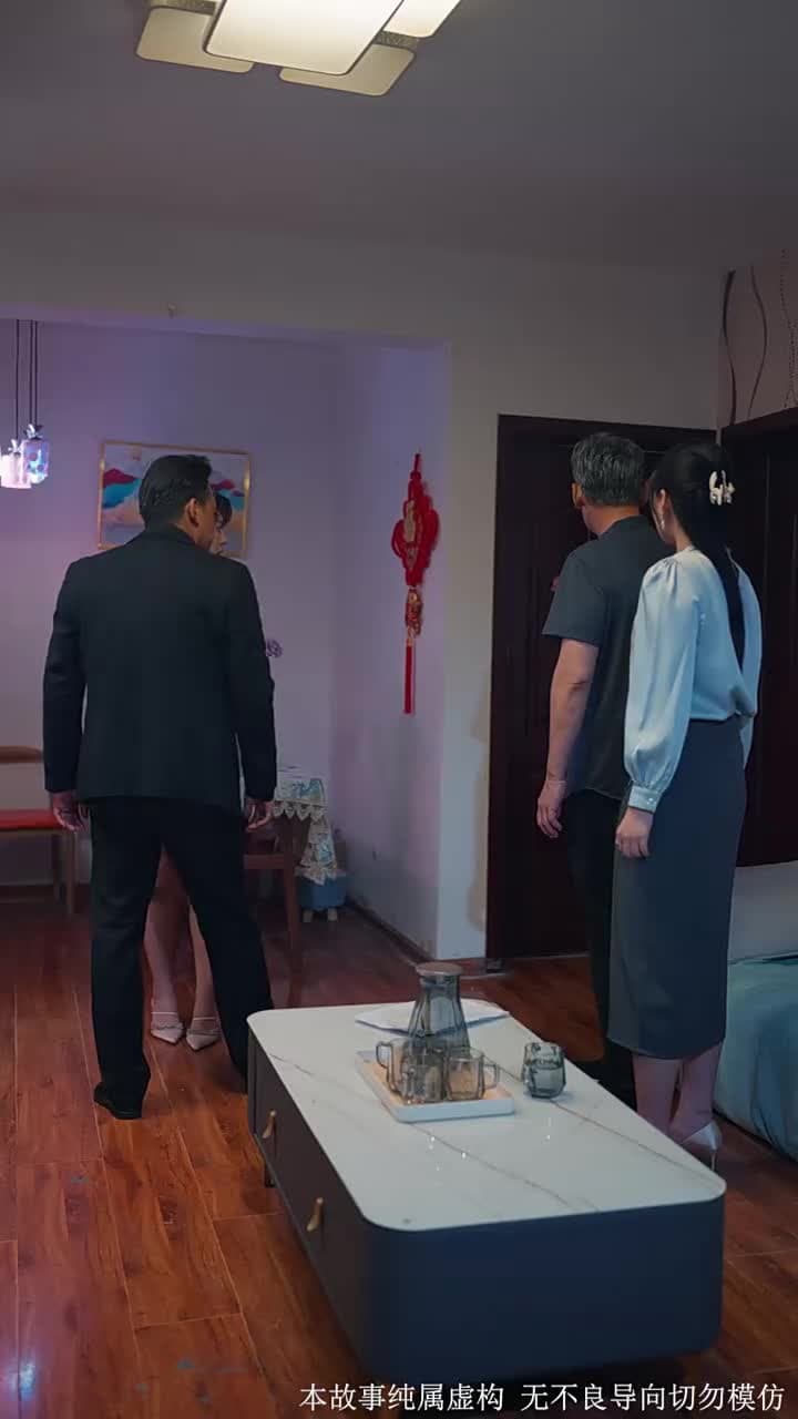 誰言父情深 - Episode 25