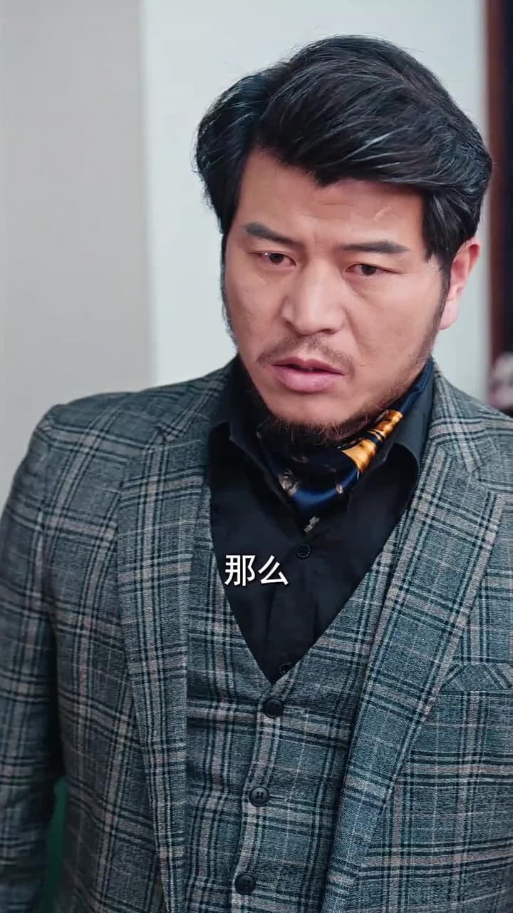 天命棄少 - Episode 98