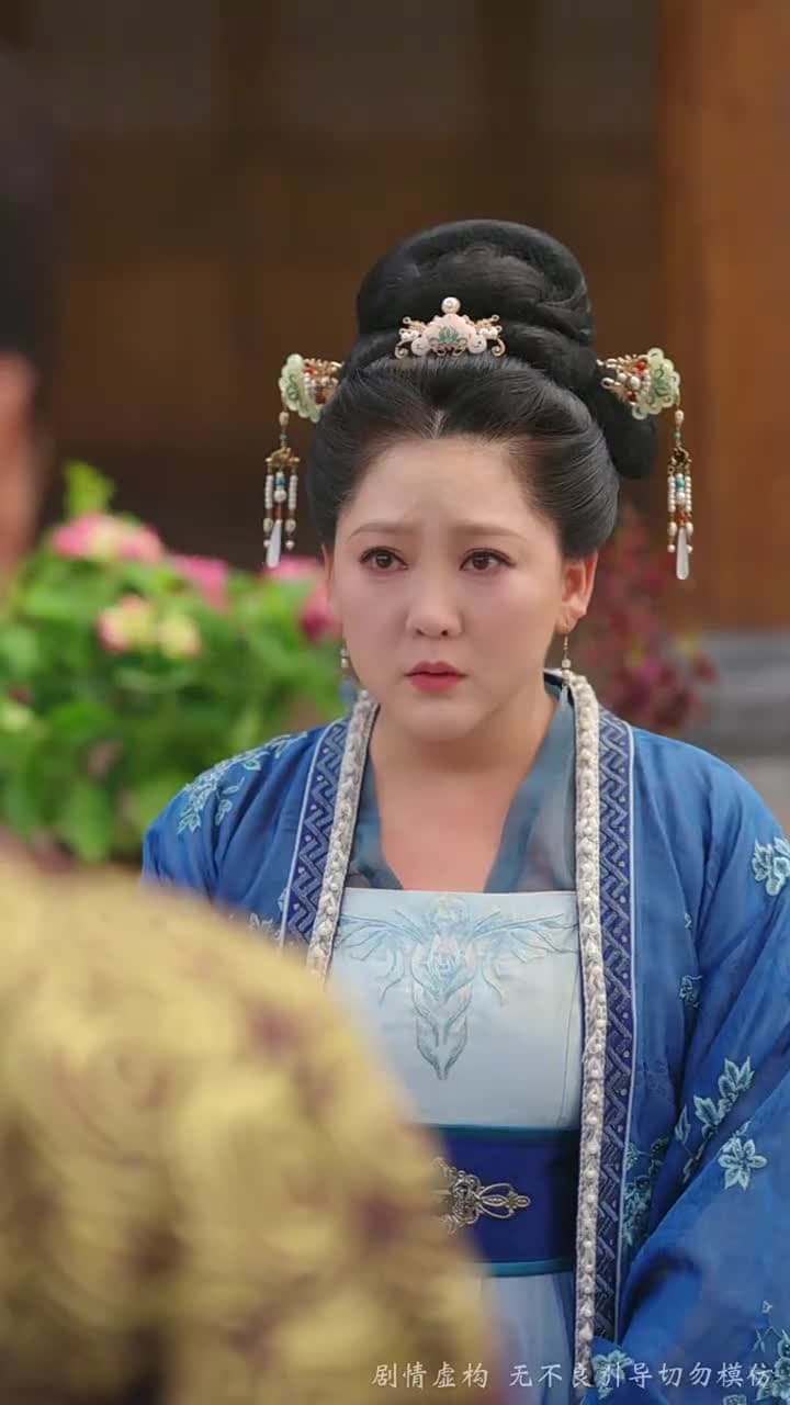 寒門有鳳之天降萌孫報養恩 - Episode 45