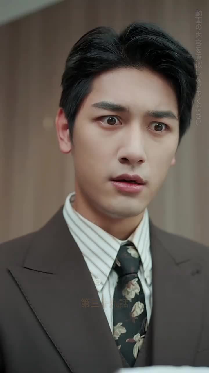 [吹替]運命の絆 - Episode 39