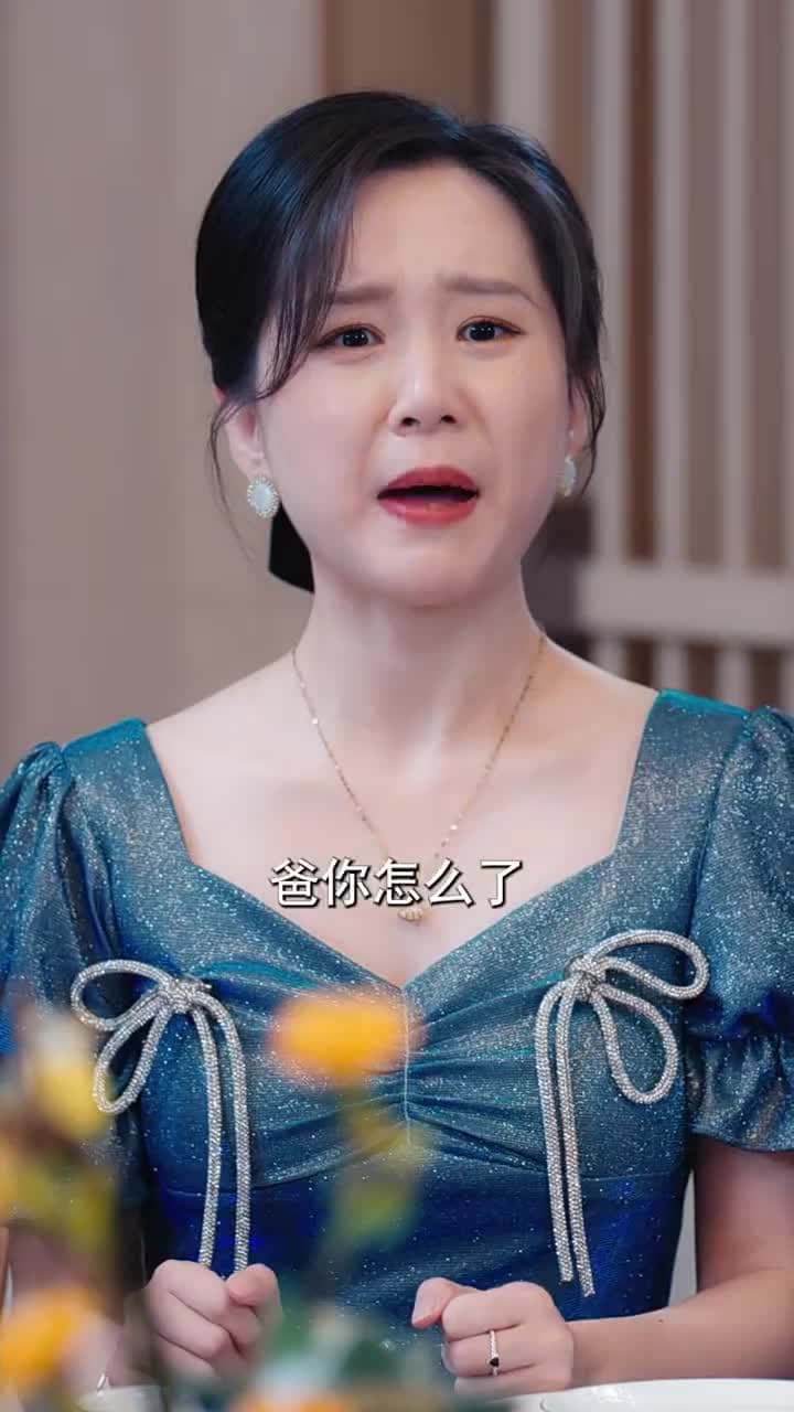 天命棄少 - Episode 52
