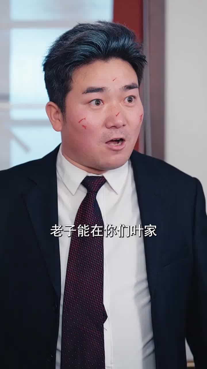 天命棄少 - Episode 89