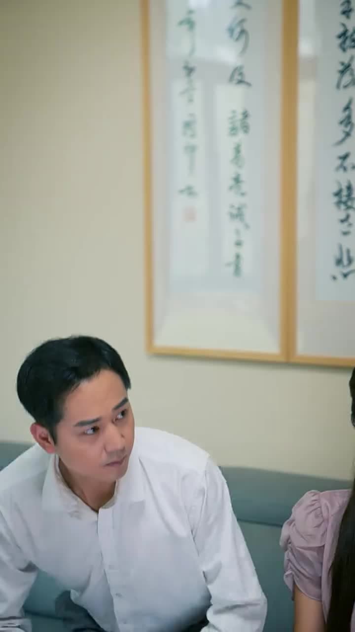 長生帝婿 - Episode 30