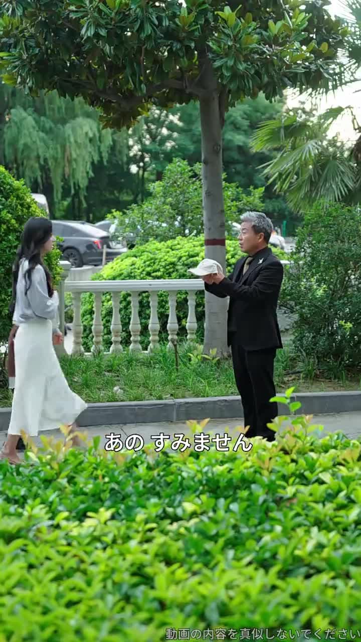 偽りの試験と真実の絆 - Episode 5