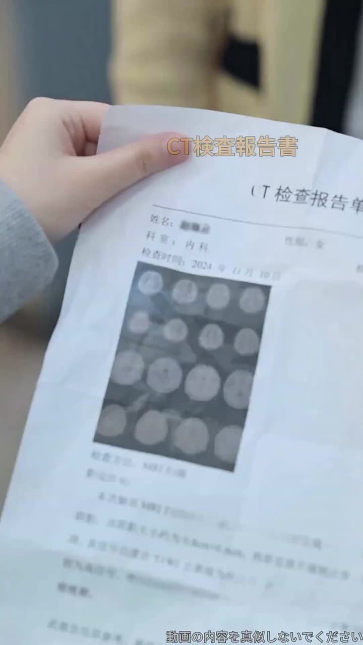 間違った選択、失った母 - Episode 4