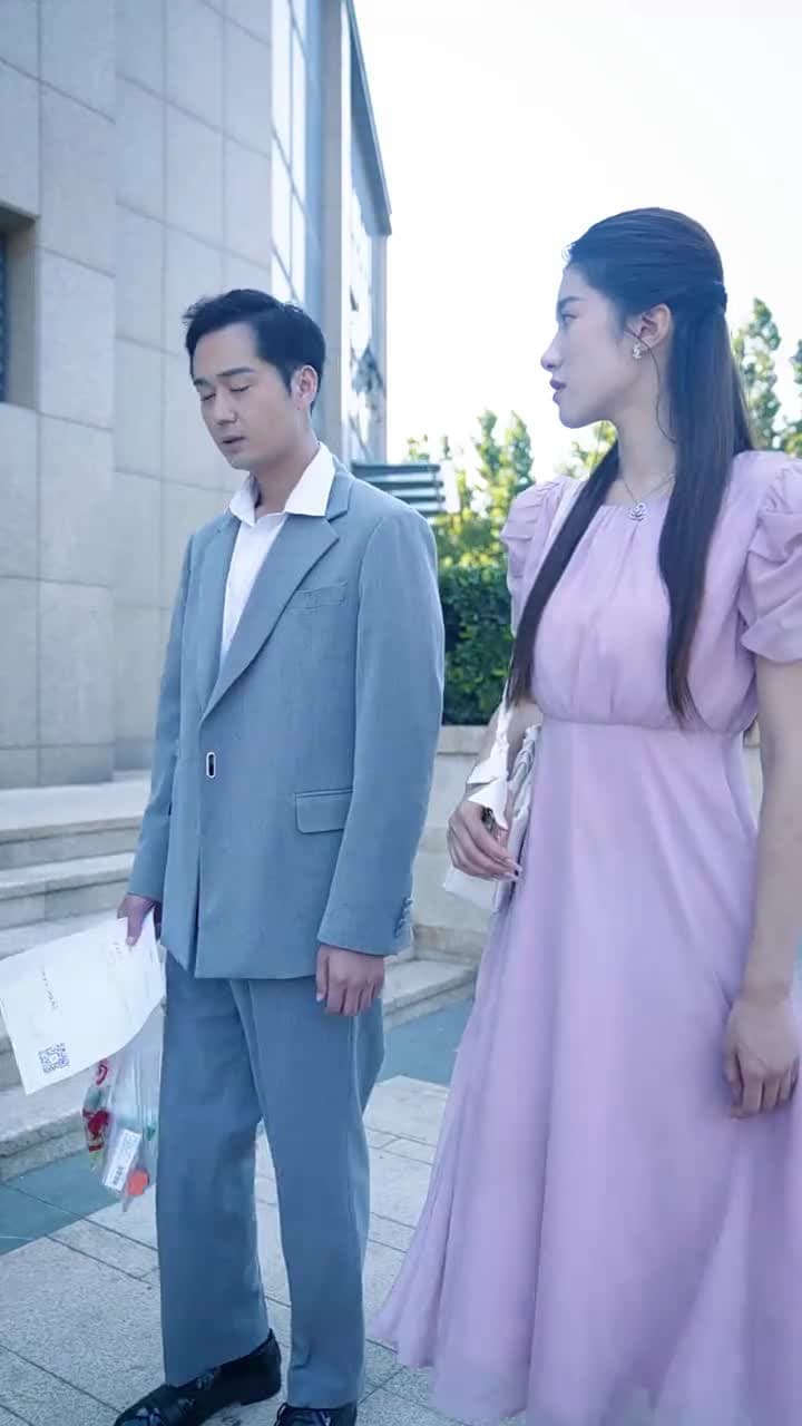 長生帝婿 - Episode 19