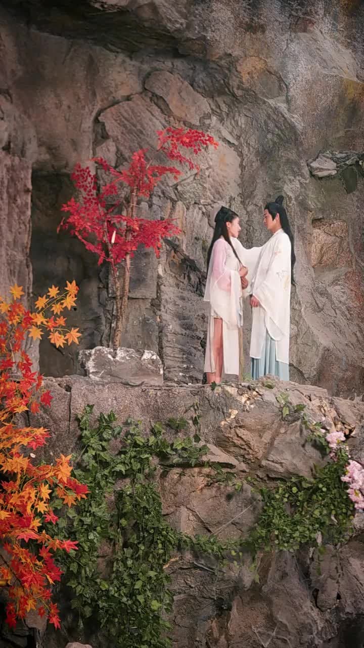 長生帝婿 - Episode 1