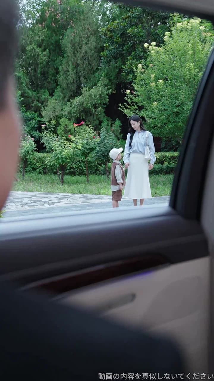 偽りの試験と真実の絆 - Episode 3