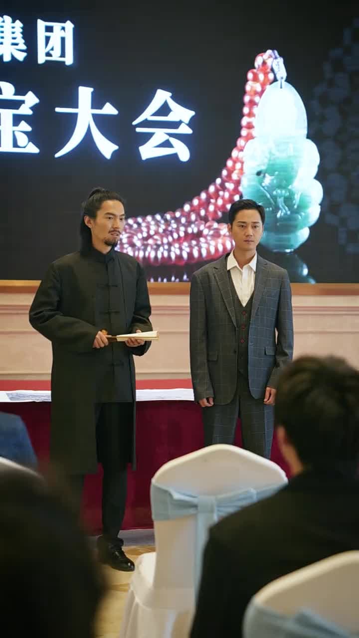 長生帝婿 - Episode 38