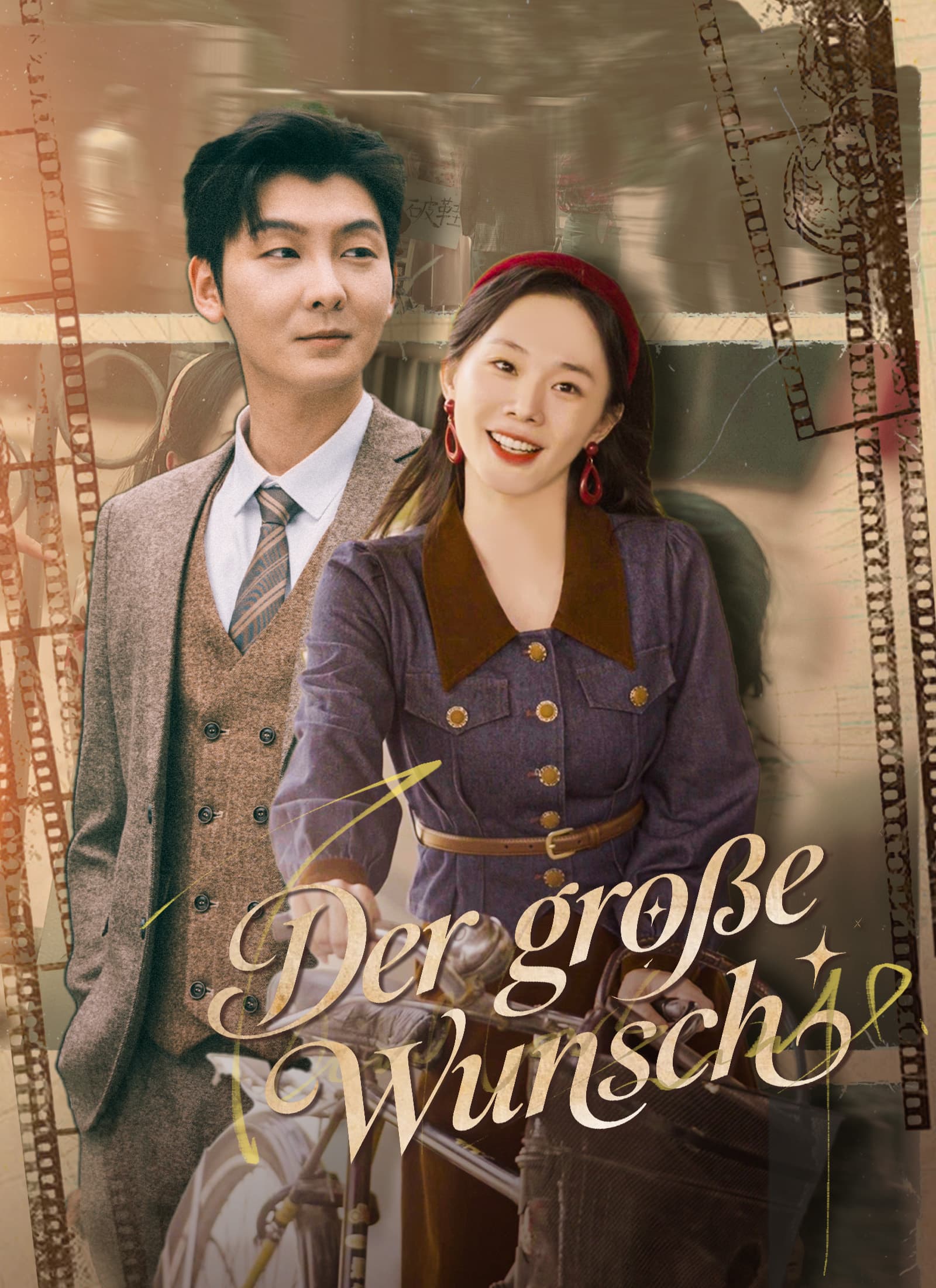Der große Wunsch