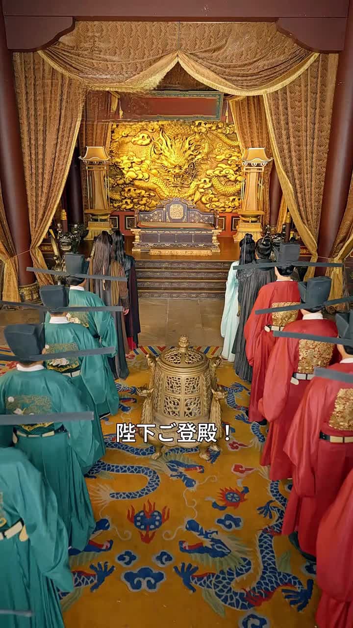酔剣: 魔を探す記録 - Episode 60