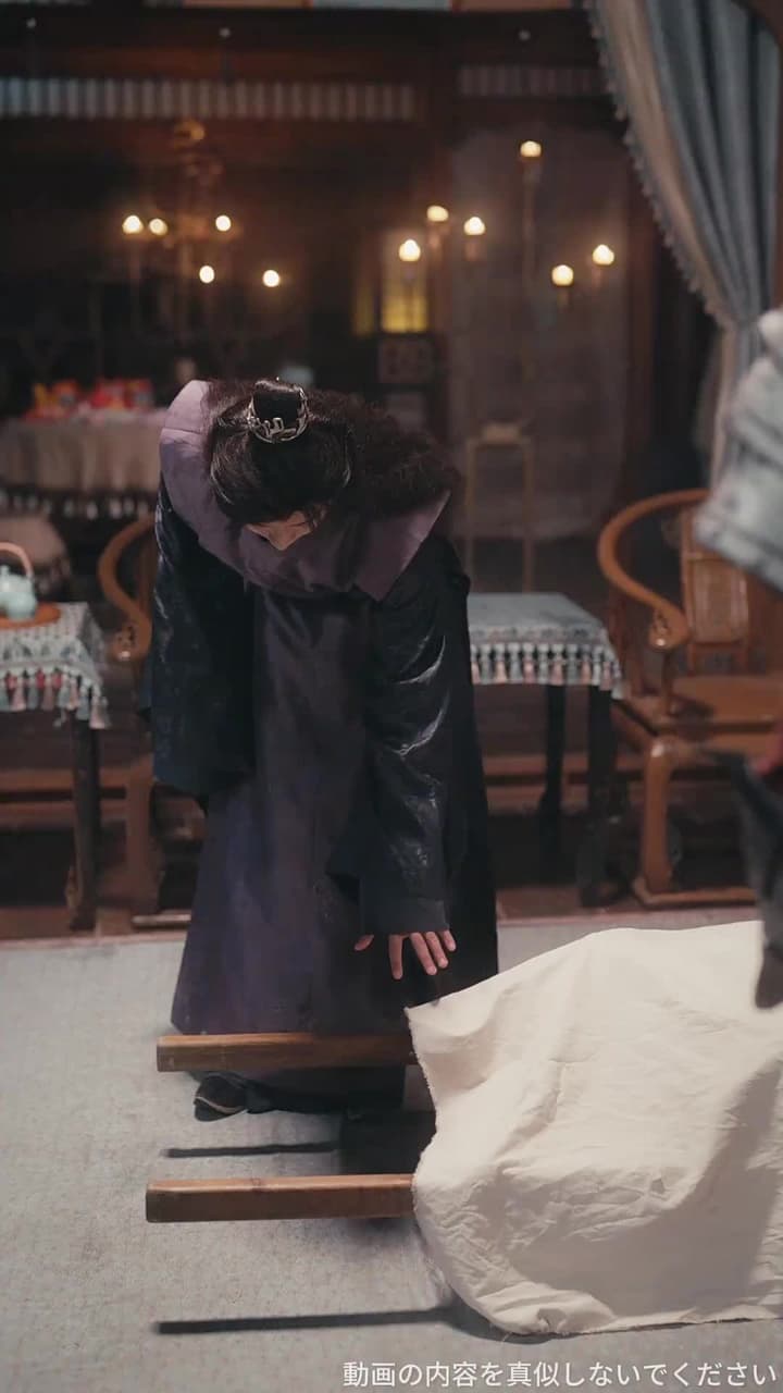 永遠の別れ、君と共に - Episode 17