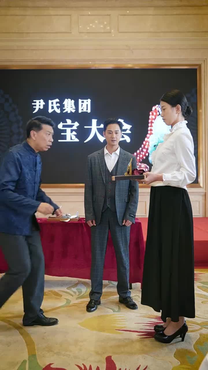 長生帝婿 - Episode 41