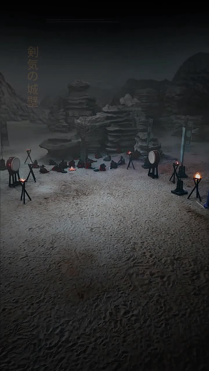 酔剣: 魔を探す記録 - Episode 62