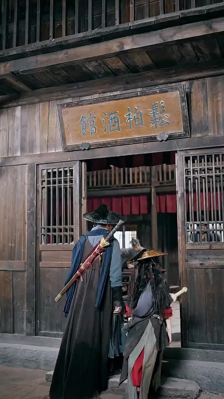 酔剣: 魔を探す記録 - Episode 25