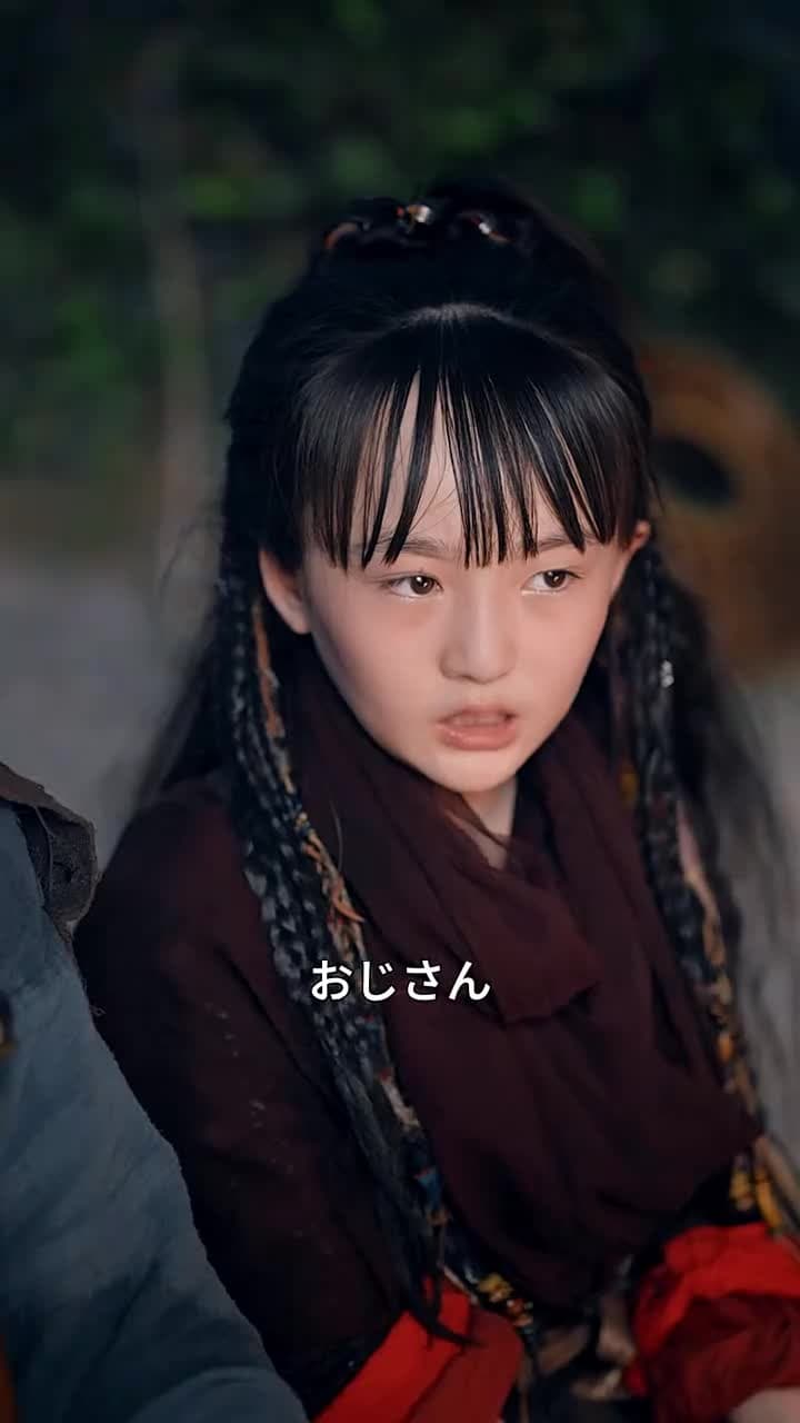 酔剣: 魔を探す記録 - Episode 7