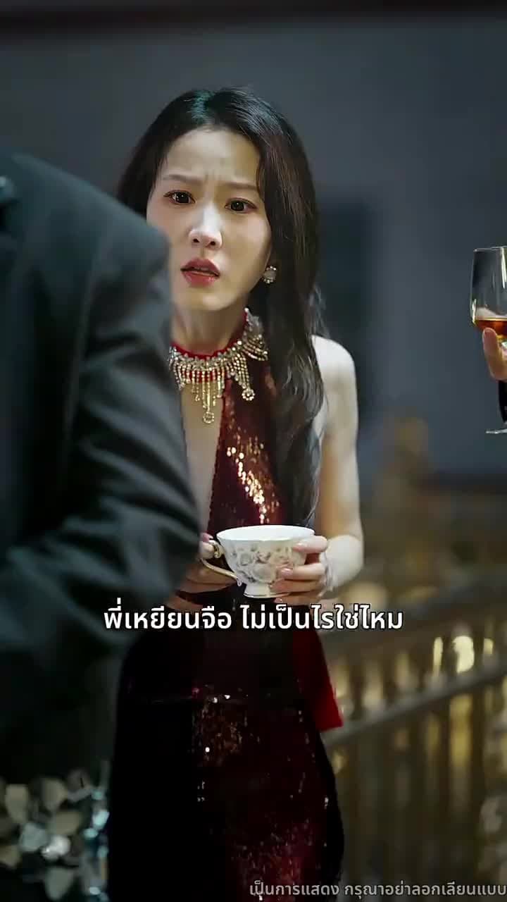 ฤดูกาลที่ไร้เธอ - Episode 10