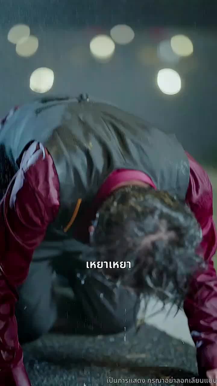 ฤดูกาลที่ไร้เธอ - Episode 21