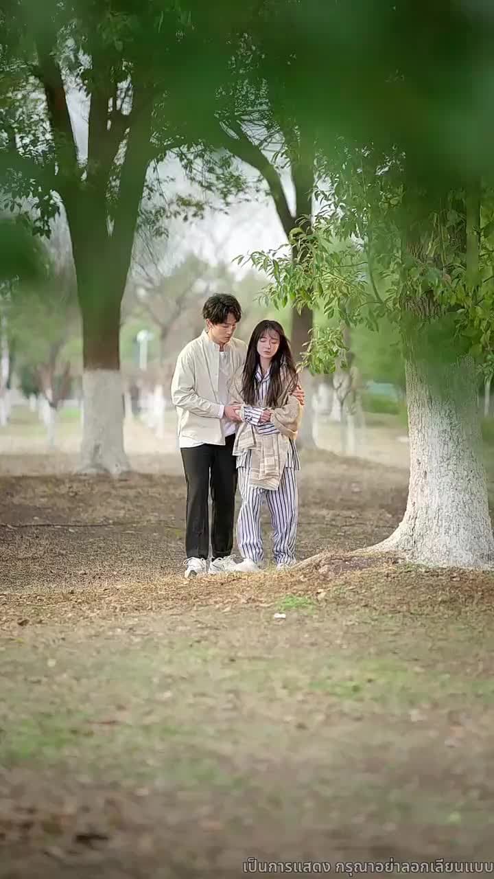 ฤดูกาลที่ไร้เธอ - Episode 38