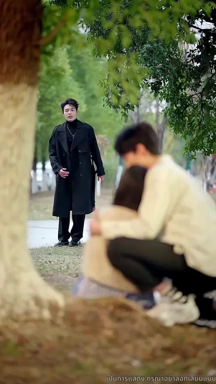 ฤดูกาลที่ไร้เธอ - Episode 39
