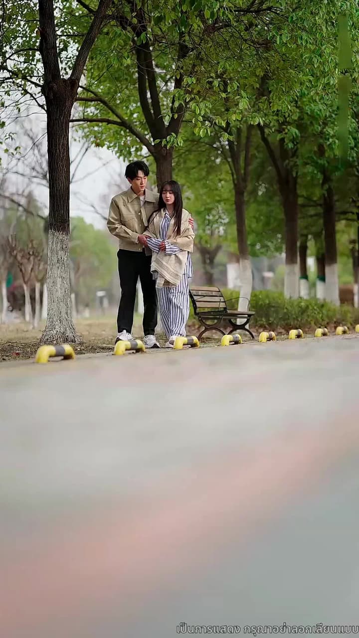 ฤดูกาลที่ไร้เธอ - Episode 32