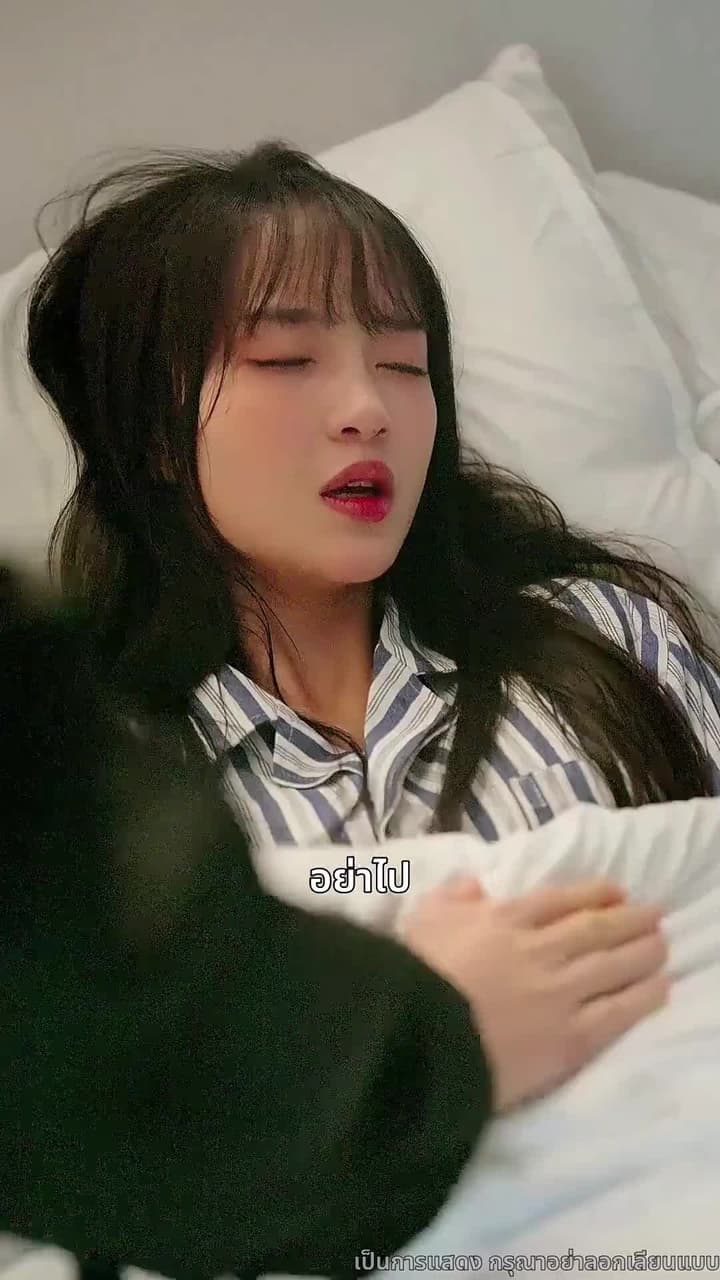 ฤดูกาลที่ไร้เธอ - Episode 33