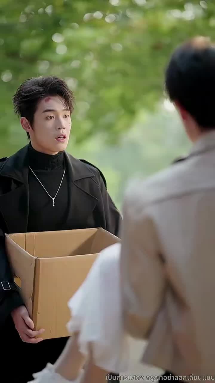 ฤดูกาลที่ไร้เธอ - Episode 29