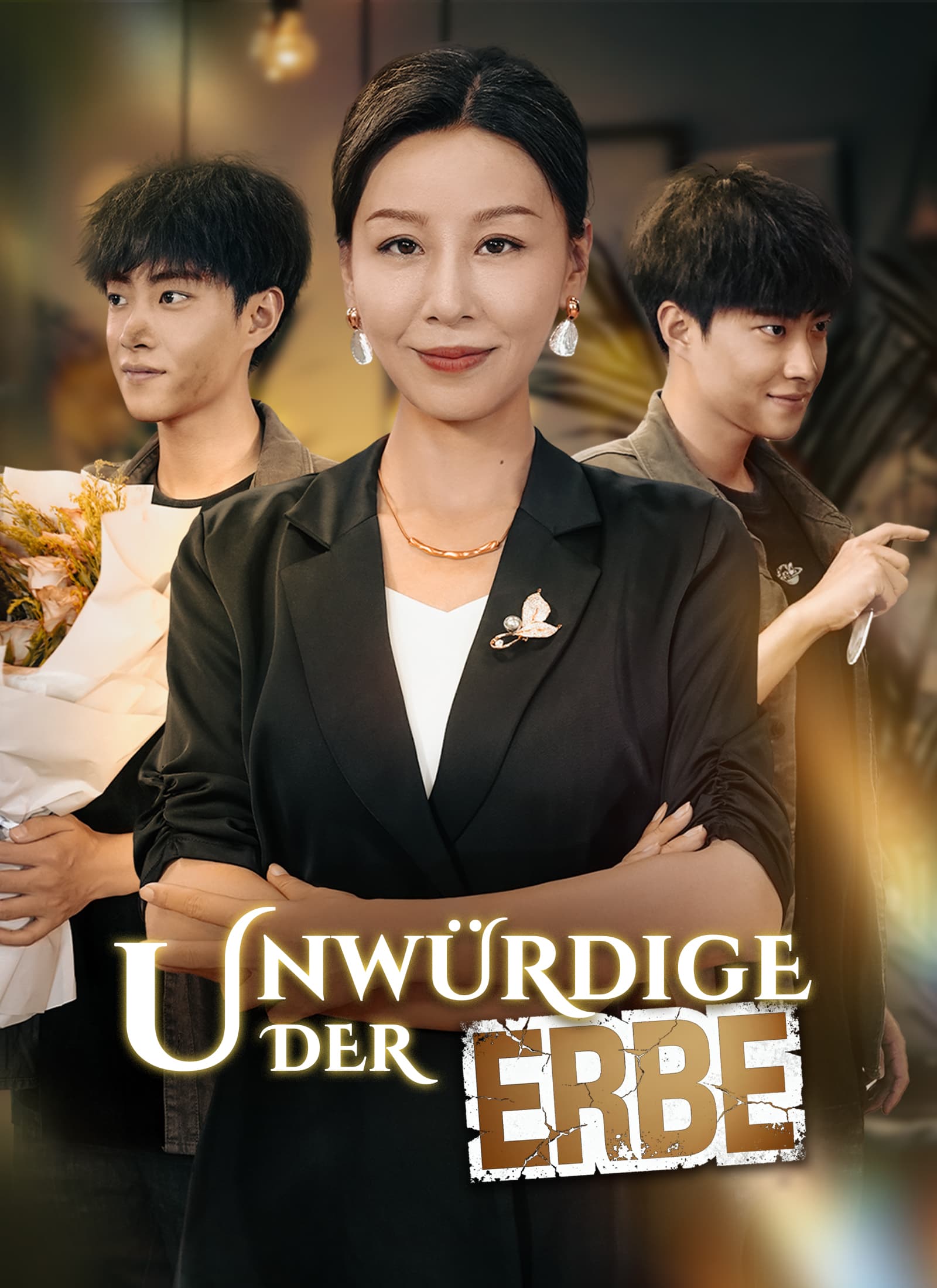 Der unwürdige Erbe
