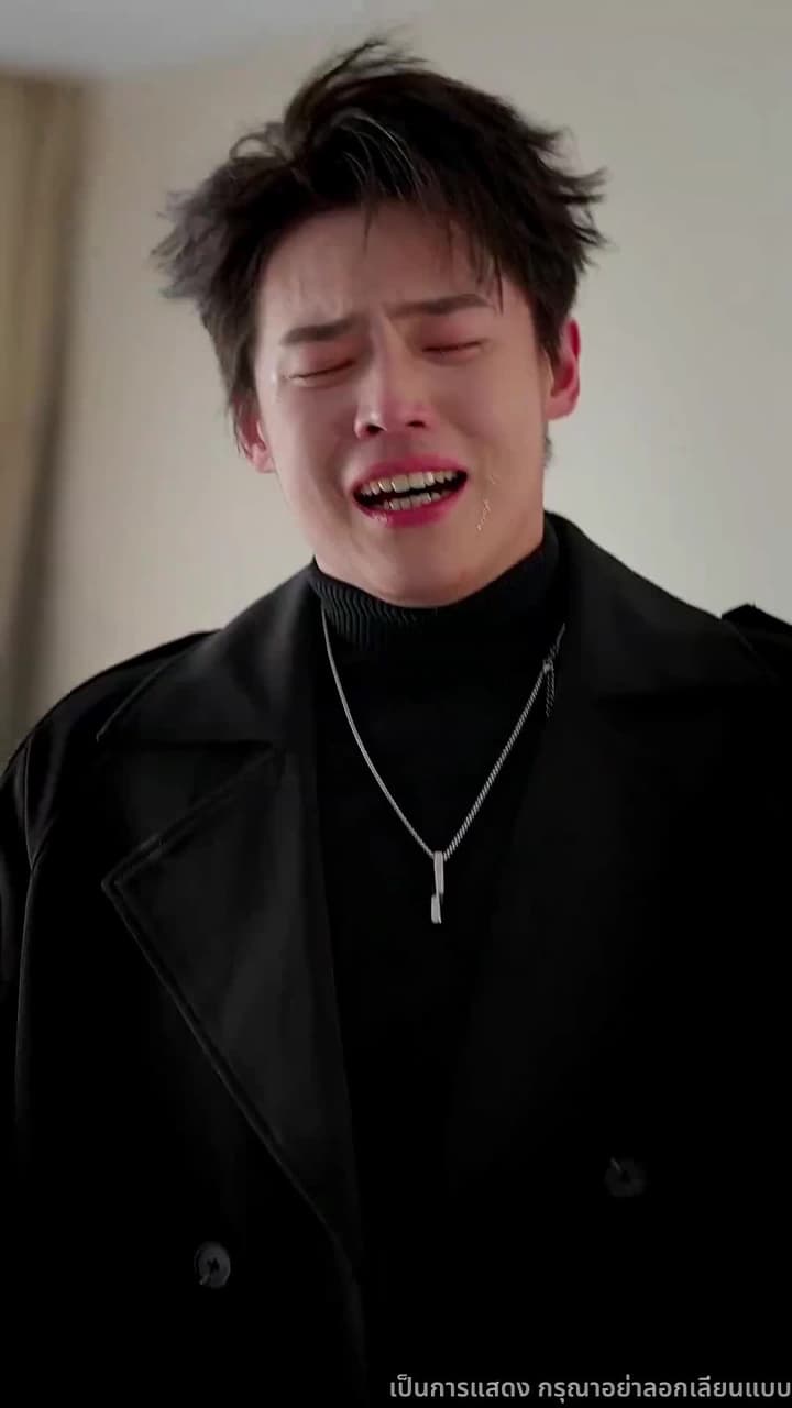 ฤดูกาลที่ไร้เธอ - Episode 45