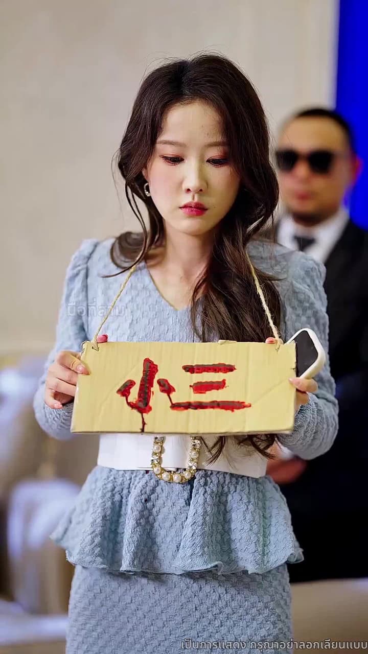 ฤดูกาลที่ไร้เธอ - Episode 26