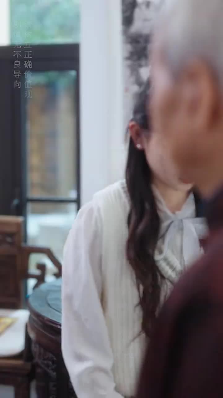 顧少的實習小嬌妻 - Episode 53