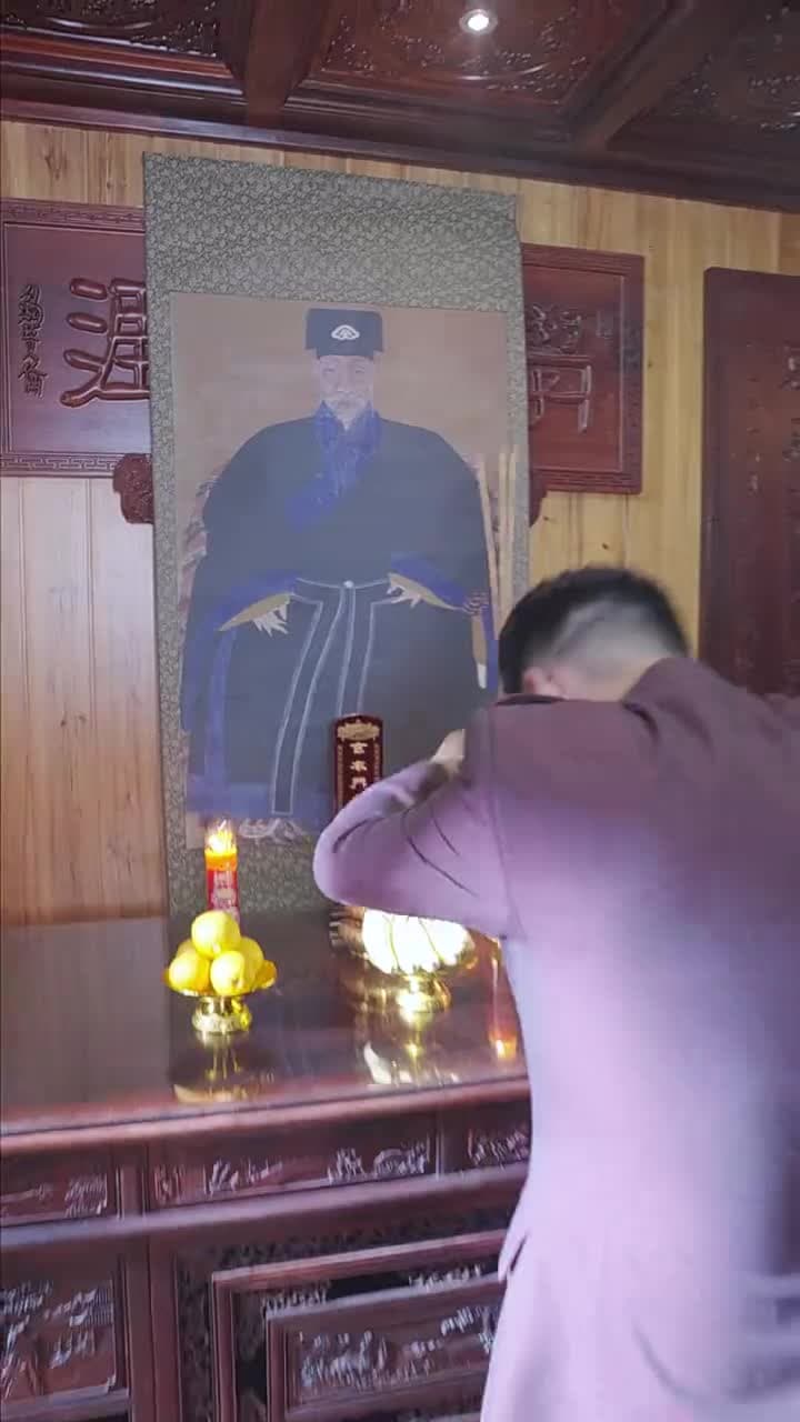 總裁的貼身高手 - Episode 94