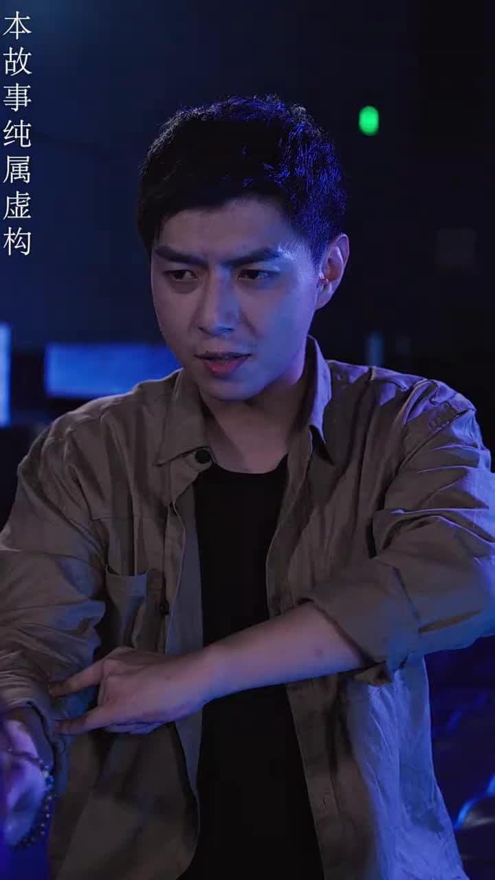 總裁的貼身高手 - Episode 50