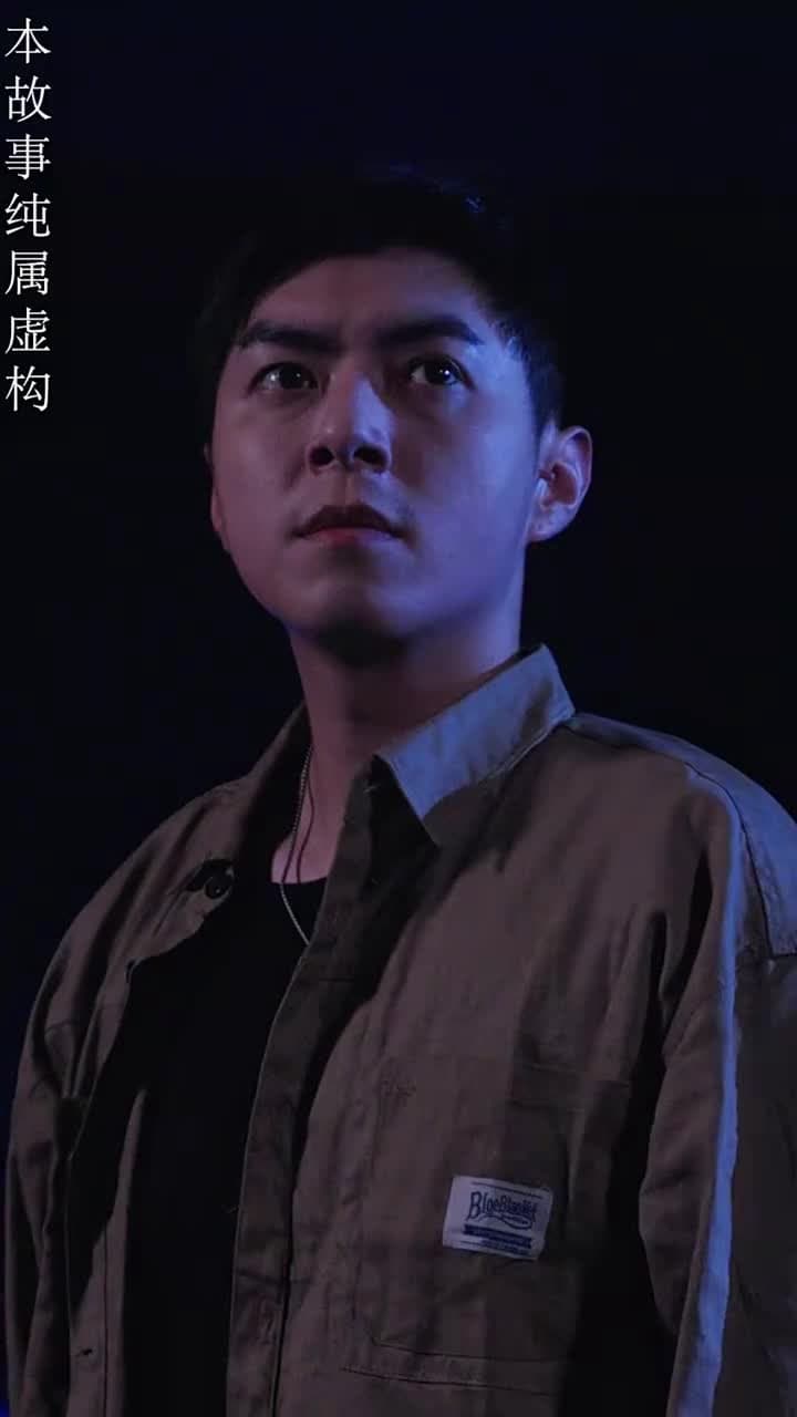 總裁的貼身高手 - Episode 47