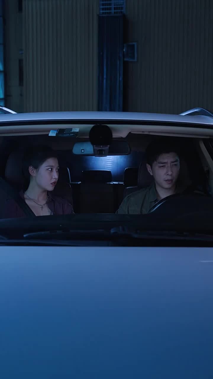 總裁的貼身高手 - Episode 44